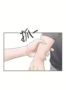 Page 786 of 社团学姐/Circles 101-150 - preview thumbnail