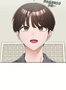 Page 795 of 社团学姐/Circles 101-150 - preview thumbnail