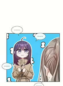 Page 799 of 社团学姐/Circles 101-150 - preview thumbnail