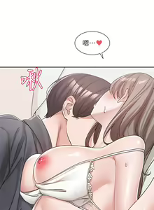 Page 839 of 社团学姐/Circles 101-150 - preview thumbnail