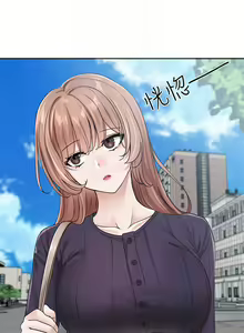 Page 888 of 社团学姐/Circles 101-150 - preview thumbnail