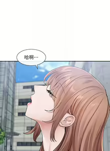 Page 902 of 社团学姐/Circles 101-150 - preview thumbnail