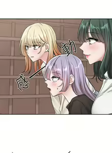 Page 948 of 社团学姐/Circles 101-150 - preview thumbnail