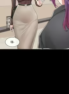 Page 1000 of 社团学姐/Circles 101-150 - preview thumbnail