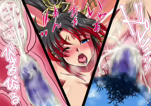 Page 489 of Chichi Hime-sama Oppai Pack - preview thumbnail