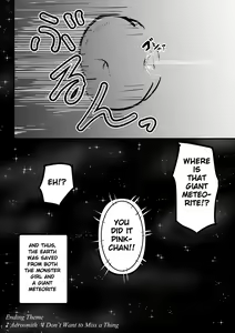 Page 20 of Ultra Pink vs Giga Roll - preview thumbnail