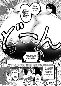 Page 4 of Ultra Pink vs Giga Boin if Version - preview thumbnail