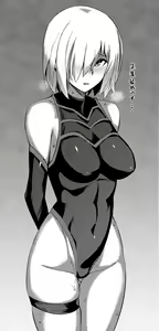 Page 231 of kurowa - preview thumbnail