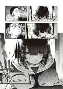 Page 149 of Shojo ga Sakaccha Dame desu ka? - Is it bad that the virgin feel horny? - preview thumbnail