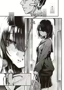 Page 155 of Shojo ga Sakaccha Dame desu ka? - Is it bad that the virgin feel horny? - preview thumbnail