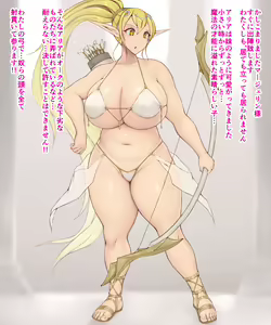Page 114 of Kouki na Elf-tachi ga Ork o Haramimakutte Kairaku Ochi ~Yuukyuu no Toki o Hete Tsuchikawareta Elf Bosei o Imu Beki Ork e Kaihou shite Iku~ - preview thumbnail