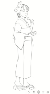Page 1038 of Backfishcalter fantia.jp 2023-12-27 - preview thumbnail