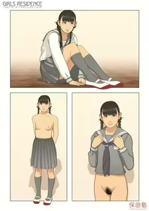 Page 105 of Backfishcalter fantia.jp 2023-12-27 - preview thumbnail