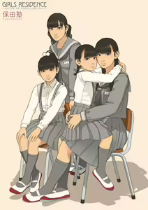 Page 107 of Backfishcalter fantia.jp 2023-12-27 - preview thumbnail