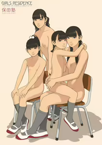 Page 108 of Backfishcalter fantia.jp 2023-12-27 - preview thumbnail