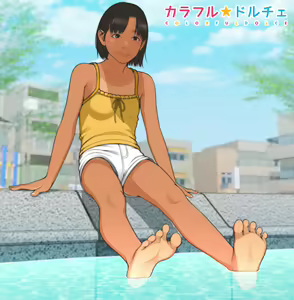Page 1143 of Backfishcalter fantia.jp 2023-12-27 - preview thumbnail