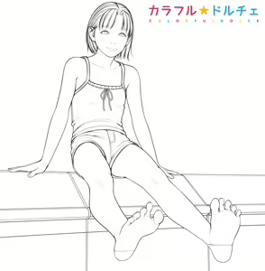 Page 1144 of Backfishcalter fantia.jp 2023-12-27 - preview thumbnail