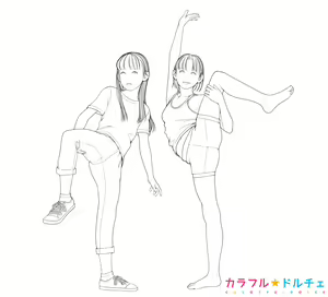 Page 1150 of Backfishcalter fantia.jp 2023-12-27 - preview thumbnail