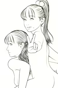 Page 261 of Backfishcalter fantia.jp 2023-12-27 - preview thumbnail