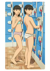 Page 329 of Backfishcalter fantia.jp 2023-12-27 - preview thumbnail