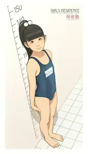 Page 366 of Backfishcalter fantia.jp 2023-12-27 - preview thumbnail