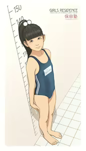 Page 367 of Backfishcalter fantia.jp 2023-12-27 - preview thumbnail