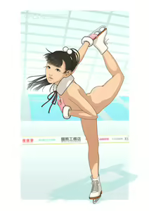 Page 391 of Backfishcalter fantia.jp 2023-12-27 - preview thumbnail