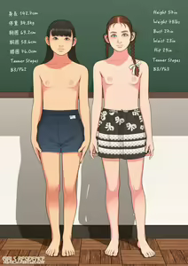 Page 45 of Backfishcalter fantia.jp 2023-12-27 - preview thumbnail