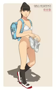 Page 550 of Backfishcalter fantia.jp 2023-12-27 - preview thumbnail