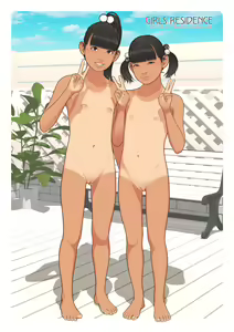 Page 573 of Backfishcalter fantia.jp 2023-12-27 - preview thumbnail