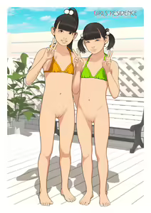 Page 577 of Backfishcalter fantia.jp 2023-12-27 - preview thumbnail
