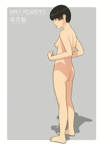 Page 639 of Backfishcalter fantia.jp 2023-12-27 - preview thumbnail