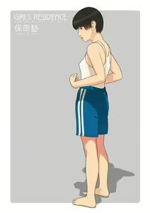Page 641 of Backfishcalter fantia.jp 2023-12-27 - preview thumbnail