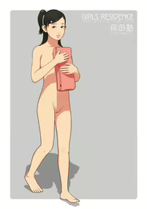 Page 646 of Backfishcalter fantia.jp 2023-12-27 - preview thumbnail
