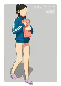 Page 647 of Backfishcalter fantia.jp 2023-12-27 - preview thumbnail