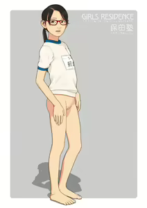 Page 652 of Backfishcalter fantia.jp 2023-12-27 - preview thumbnail