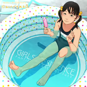 Page 915 of Backfishcalter fantia.jp 2023-12-27 - preview thumbnail
