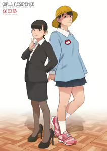 Page 968 of Backfishcalter fantia.jp 2023-12-27 - preview thumbnail