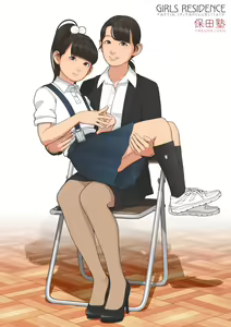 Page 973 of Backfishcalter fantia.jp 2023-12-27 - preview thumbnail