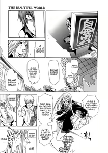 Page 3 of THE BEAUTIFUL WORLD - preview thumbnail