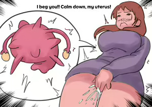 Page 114 of Exploration of the mother's uterus - preview thumbnail