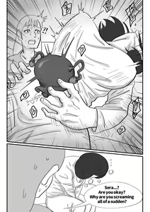 Page 63 of Exploration of the mother's uterus - preview thumbnail