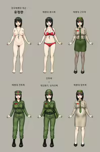 Page 181 of Artist archive: GOGOCHERRY - preview thumbnail