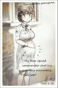 Page 187 of Artist archive: GOGOCHERRY - preview thumbnail
