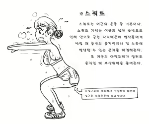 Page 278 of Artist archive: GOGOCHERRY - preview thumbnail