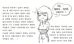 Page 283 of Artist archive: GOGOCHERRY - preview thumbnail
