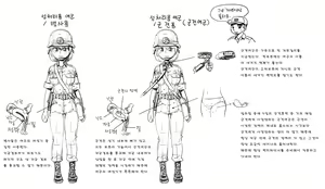 Page 350 of Artist archive: GOGOCHERRY - preview thumbnail