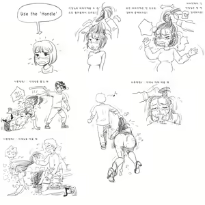 Page 478 of Artist archive: GOGOCHERRY - preview thumbnail