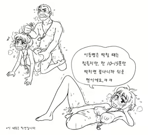 Page 505 of Artist archive: GOGOCHERRY - preview thumbnail
