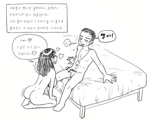 Page 536 of Artist archive: GOGOCHERRY - preview thumbnail